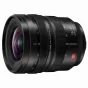 Objektīvi - Panasonic Lumix S PRO 16-35mm F4.0 - ātri pasūtīt no ražotāja