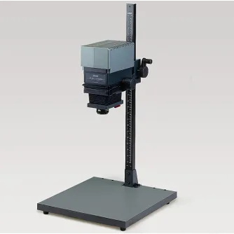 Foto laboratorijai - Kaiser VP 350 palielinātājs līdz 24x36mm - ātri pasūtīt no ražotāja