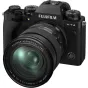 Bezspoguļa kameras - Fujifilm X-T4 XF16-80mm Kit Black hybrid APS-C mirrorless camera X-Trans CMOS IBIS 4 X-Processor - ātri pasūtīt no ražotāja