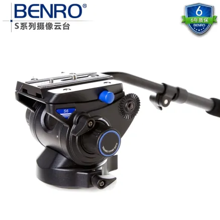 Benro S6PRO video head