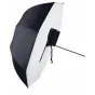 Foto lietussargi - Falcon Eyes Softbox Umbrella Reflection U-48 118 cm - ātri pasūtīt no ražotāja