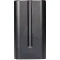 Kameru akumulatori - BIG akumulators NP-F550/570 2200mAh Sony (427703) 427703 - ātri pasūtīt no ražotāja