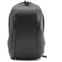 Mugursomas - Peak Design mugursoma Everyday Backpack Zip V2 15L, melna BEDBZ-15-BK-2 - ātri pasūtīt no ražotāja