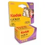 Photo films - Kodak film Gold 200/36x3 - quick order from manufacturer Best choise selected by experts