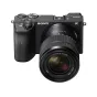 Bezspoguļa kameras - Sony Alpha a6600 Mirrorless Digital Camera with 18-135mm Lens - ātri pasūtīt no ražotāja