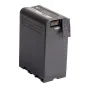 Kameru akumulatori - Swit LB-SU98 SONY BP-U Camcorder Battery Pack - ātri pasūtīt no ražotāja