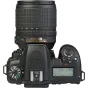 DSLR Cameras - Nikon D7500 18-105mm f/3.5-5.6G ED VR - quick order from manufacturer