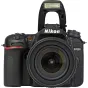 DSLR Cameras - Nikon D7500 18-105mm f/3.5-5.6G ED VR - quick order from manufacturer