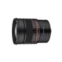 Mirrorless Lenses - SAMYANG MF 85MM F/1,4 CANON RF - quick order from manufacturer