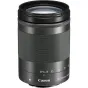 Discontinued - Canon EF-M 18-150mm f/3.5-6.3 IS STM SILVER