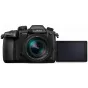 Bezspoguļa kameras - Panasonic Lumix DMC-GH5L black with lens DG vario Elmarit 12-60mm 2.8-4.0 ASPH - ātri pasūtīt no ražotāja
