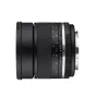 Objektīvi - SAMYANG MF 85MM F/1,4 MK2 CANON F1111201104 - ātri pasūtīt no ražotāja
