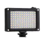 On-camera LED light - Vlogging Photography Video & Photo Studio LED Light (PU4096) - quick order from manufacturer