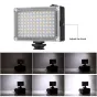 On-camera LED light - Vlogging Photography Video & Photo Studio LED Light (PU4096) - quick order from manufacturer