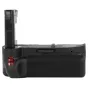 Kameru bateriju gripi - Newell Battery Pack BG-D51 for Nikon - ātri pasūtīt no ražotāja
