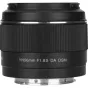 Objektīvi - Yongnuo YN 50 mm f/1,8 lens for Sony E - ātri pasūtīt no ražotāja