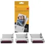 Instantkameru filmiņas - KODAK CARTRIDGE 2,1X3,4" 30-PACK - ātri pasūtīt no ražotāja