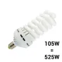 Replacement Lamps - StudioKing Daylight Lamp 105W E27 ML-105 - quick order from manufacturer