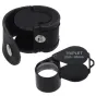 Palielināmie stikli - Benel Optics Jewelry Magnifier Triplet 20x 18mm - ātri pasūtīt no ražotāja