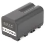 Discontinued - Axcom Battery U-S128DG-52 for Sony NP-F750