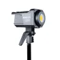 Vairs neražo - Amaran 200d LED COB light S-type