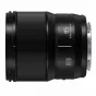 Objektīvi - Panasonic LUMIX S Lens S-S85E F1.8 (S-S85E) - ātri pasūtīt no ražotāja