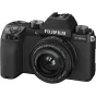 Objektīvi - Fujifilm XF27mm F2.8 R WR - perc šodien veikalā un ar piegādi