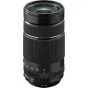 Mirrorless Lenses - Fujifilm XF 70-300mm f/4-5.6 R LM OIS WR lens 16666870 - quick order from manufacturer