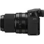Bezspoguļa kameras - Fujifilm GFX100S 102Mp 43.8x32.9mm G-Mount - ātri pasūtīt no ražotāja