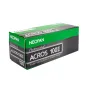 Foto filmiņas - Fuji Neopan Acros 100 II roll film 120 - perc šodien veikalā un ar piegādi