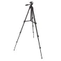 Foto statīvi - Nest Tripod + Head NT-530 H137 cm - ātri pasūtīt no ražotāja
