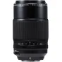 Mirrorless Lenses - Fujifilm Fujinon XF80mm F2.8 R LM OIS WR Lens Macro - quick order from manufacturer