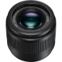 Mirrorless Lenses - Panasonic LUMIX G 25mm f/1.7 Asph. (H-H025E-K) Black - quick order from manufacturer