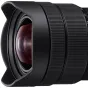 Objektīvi - Sony FE 12-24mm F4 G (Black) | (SEL1224G) - ātri pasūtīt no ražotāja