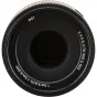 Objektīvi - Sony E 70-350mm F4.5–6.3 G OSS (Black) | (SEL70350G) - ātri pasūtīt no ražotāja