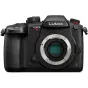Bezspoguļa kameras - Panasonic Lumix G DC-GH5S + 12-35mm(H-HSA12035) (Black) - ātri pasūtīt no ražotāja