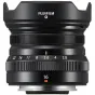 Objektīvi - Fujifilm XF 16mm f/2.8 R WR objektīvs, melns 16611667 - ātri pasūtīt no ražotāja