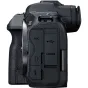 Mirrorless Cameras - Canon EOS R5 Body Mount Adapter EF EOS R - quick order from manufacturer