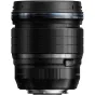 Objektīvi - Olympus M.ZUIKO DIGITAL ED 45mm F1.2 PRO (Black) - perc šodien veikalā un ar piegādi
