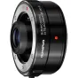 Objektīvu adapteri - Olympus M.ZUIKO Digital 2x Teleconverter MC-20 - ātri pasūtīt no ražotāja