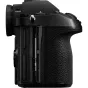 Panasonic Lumix DC-S1ME + LUMIX S 24-105mm F4 MACRO O.I.S. (S-R24105) (Black)