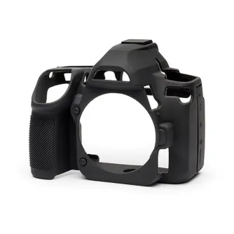 Kameru aizsargi - Walimex pro easyCover for Nikon D780 - ātri pasūtīt no ražotāja