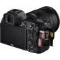 Foto un Videotehnika - Nikon Z6 II ar NIKKOR Z 24-70mm f/4 S un FTZ adapteri kameras kompelkta noma