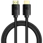Video vadi, kabeļi - Baseus High Definition Series HDMI 8K to HDMI 8K 1m - ātri pasūtīt no ražotāja