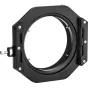 Kvadrātiskie filtri - NISI FILTER HOLDER 100MM FOR SONY 14MM F1.8 HOLDER 100 SONY 14 - ātri pasūtīt no ražotāja