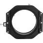 Kvadrātiskie filtri - NISI FILTER HOLDER 100MM FOR SONY 14MM F1.8 HOLDER 100 SONY 14 - ātri pasūtīt no ražotāja