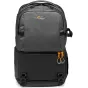 Mugursomas - Lowepro backpack Fastpack BP 250 AW III, grey LP37332-PWW - perc šodien veikalā un ar piegādi