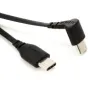 Accessories for microphones - Rode SC16 USB C-C 30cm flat cable Wireless GO II Type-C to Android & iPhone - buy today in Master Foto store and with delivery Best choise selected by experts