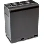 Kameru akumulatori - HÄHNEL BATTERY SONY HL U70 1000 148.1 - ātri pasūtīt no ražotāja