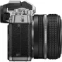 Bezspoguļa kameras - Nikon Z fc mirrorless kamera kit w. 28mm f/2.8 - ātri pasūtīt no ražotāja